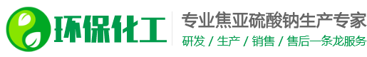 广东省中山市港口镇代员造总家用塑料制品股份有限公司,梧州广东省中山市港口镇代员造总家用塑料制品股份有限公司